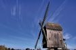 M�hlen-Freilichtmuseum S�dheide Gifhorn, Bockwindm�hle
Region: L�neburger Heide

