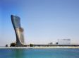 Der Capital Gate in Abu Dhabi ist ein Multifunktions-Tower. Er wurde bereits im Guinness Buch der Rekorde als der "am st�rksten geneigte Turm der Erde" aufgenommen.