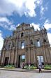 Ruine von St. Paul in Macau.
Nurnoch die Treppe und Fassade der Kirche sind nach dem gro�en Brand von 1835 erhalten geblieben.

In der ehemaligen Krypta der Kirche ist heute ein Museum f�r sakrale Artefakte eingerichtet.