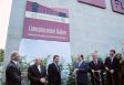 Enth�llung der Welterbe-Tafel am Limesmuseum Aalen anl�sslich der Verleihung der UNESCO-Urkunde am 5. Juli 2006.