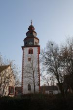 Mittelalterlicher Chorturm, Rosbach