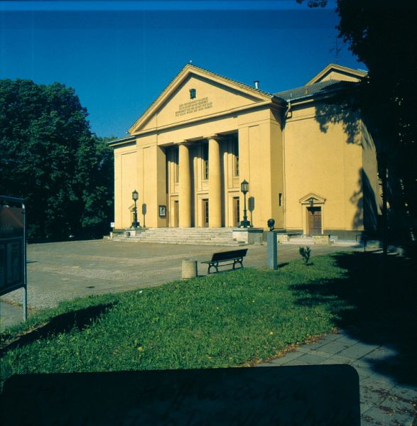 Landestheater, Neustrelitz Landestheater, Neustrelitz