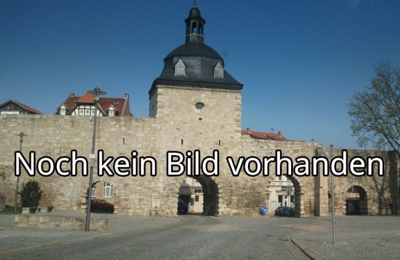 Hünerdorfer Tor, Tangermünde Hünerdorfer Tor, Tangermünde