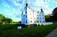 Ahrensburger Schloss.
